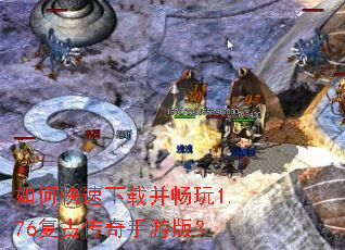 ��ο������ز�����1.76���Ŵ������ΰ棿