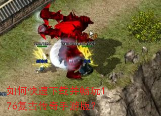 ��ο������ز�����1.76���Ŵ������ΰ棿