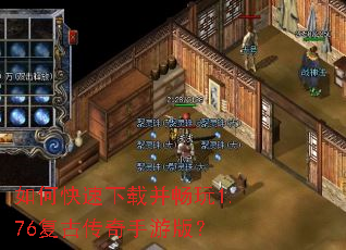 ��ο������ز�����1.76���Ŵ������ΰ棿