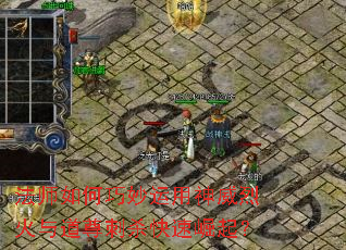 ��ʦ����������������һ�������ɱ��������