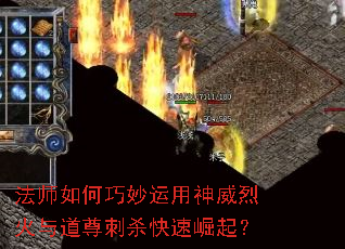 ��ʦ����������������һ�������ɱ��������