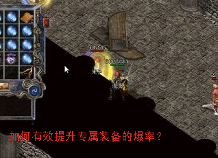 �����Ч����ר��װ���ı��ʣ�