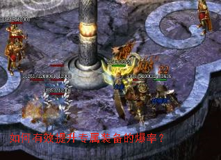 �����Ч����ר��װ���ı��ʣ�