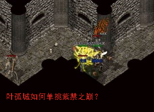 Ҷ�³���ε����Ͻ�֮�ۣ�