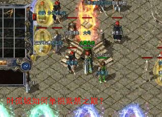 Ҷ�³���ε����Ͻ�֮�ۣ�