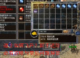 ��ʿ��η��������ֽ��ױؿ������볣��������