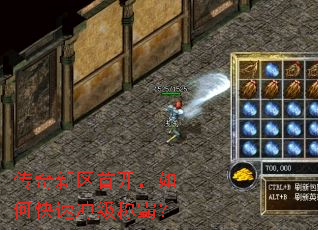 ���������׿�����ο��ٳ弶�ưԣ�