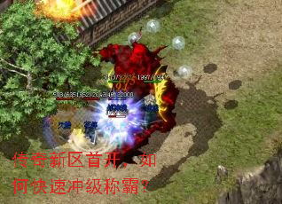 ���������׿�����ο��ٳ弶�ưԣ�