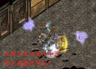 ��δӻ��������п�������ʢ�����棿