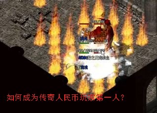 ��γ�Ϊ�����������ҵ�һ�ˣ�