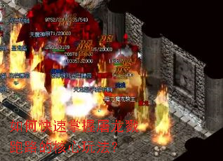 ��ο�����������¾��·�ĺ����淨��