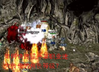 ��ο���������ְҵ��ʧ����Ľ�ɫ�ȼ���