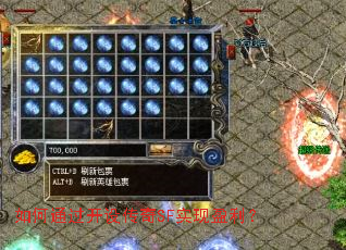 ���ͨ�����贫��SFʵ��ӯ����