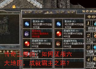 ������������������������ͼ���ɾͰ���֮·��