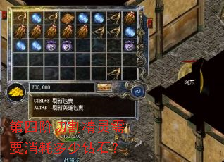 ���Ľ��и����Ҫ���Ķ�����ʯ��