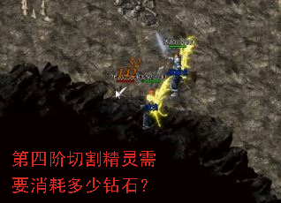 ���Ľ��и����Ҫ���Ķ�����ʯ��