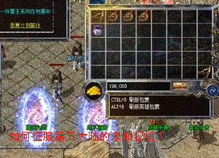 ������������½��δ֪�ؾ���