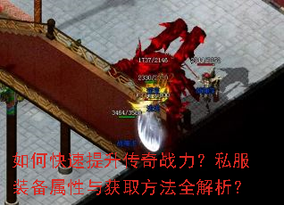 ��ο�����������ս����˽��װ���������ȡ����ȫ������