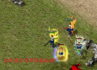 ��μ�������װ��Ʒ�ʣ�