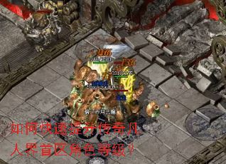 ��ο����������淲�˽�������ɫ�ȼ���