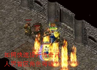 ��ο����������淲�˽�������ɫ�ȼ���