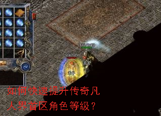 ��ο����������淲�˽�������ɫ�ȼ���