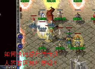 ��ο����������淲�˽�������ɫ�ȼ���