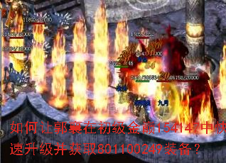 ����ù����ڳ�������154147�п�����������ȡ801100249װ����