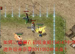 ����ù����ڳ�������154147�п�����������ȡ801100249װ����