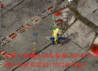 ����ù����ڳ�������154147�п�����������ȡ801100249װ����