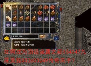 ��γ�Ϊ������ӹ֮��154147��β���802600249������֣�