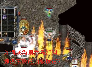 ��γ�Ϊ������2734������ܵĶ�����ң�