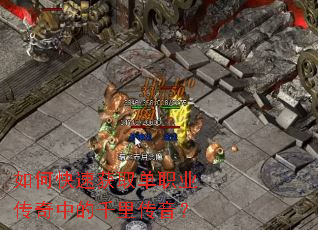 ��ο��ٻ�ȡ��ְҵ�����е�ǧ�ﴫ����