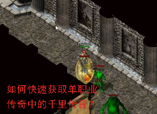 ��ο��ٻ�ȡ��ְҵ�����е�ǧ�ﴫ����