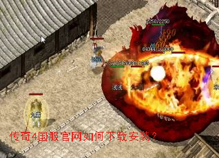 ����4��������������ذ�װ��