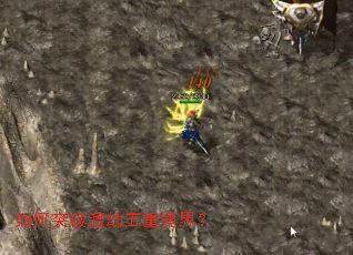 ���ͻ�ƶɽ����ؾ��磿