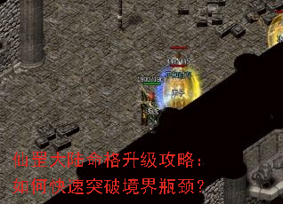 ���½�����������ԣ���ο���ͻ�ƾ���ƿ����