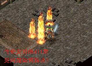 ���漰ʱ��dll����������ν����