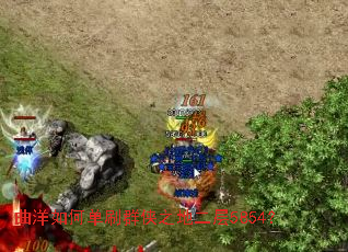 ������ε�ˢȺ��֮�ض���5854��