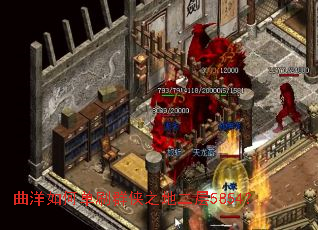 ������ε�ˢȺ��֮�ض���5854��