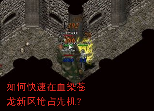 ��ο�����ѪȾ����������ռ�Ȼ���