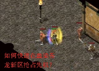 ��ο�����ѪȾ����������ռ�Ȼ���