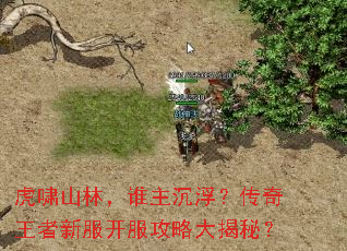 ��Хɽ�֣�˭�����������������·��������Դ���أ�