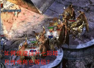 ��ο��������߲���´����ɫ�ȼ���