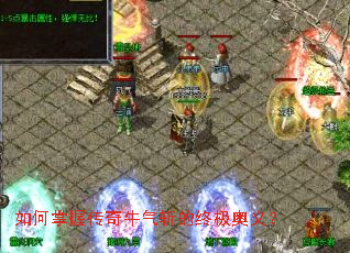 ������մ���ţ��ն���ռ����壿