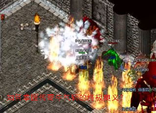 ������մ���ţ��ն���ռ����壿