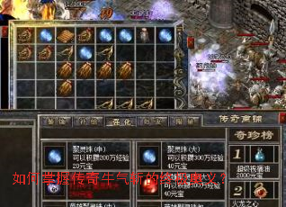 ������մ���ţ��ն���ռ����壿