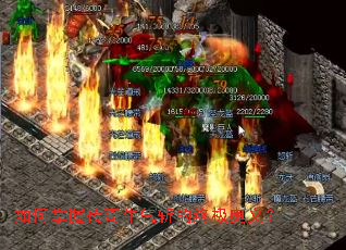 ������մ���ţ��ն���ռ����壿