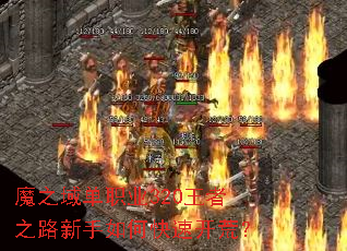 ħ֮��ְҵ320����֮·������ο��ٿ��ģ�