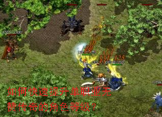 ��ο���������ְҵ���޴���Ľ�ɫ�ȼ���